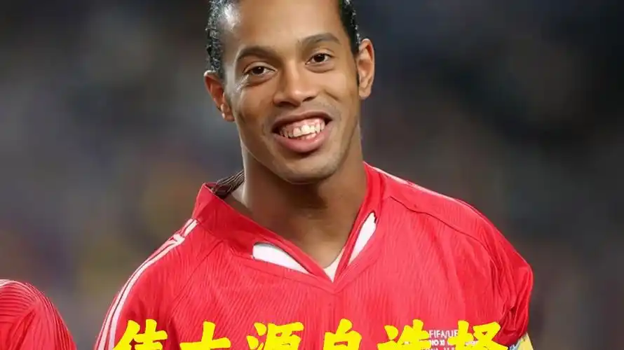和快速的传
