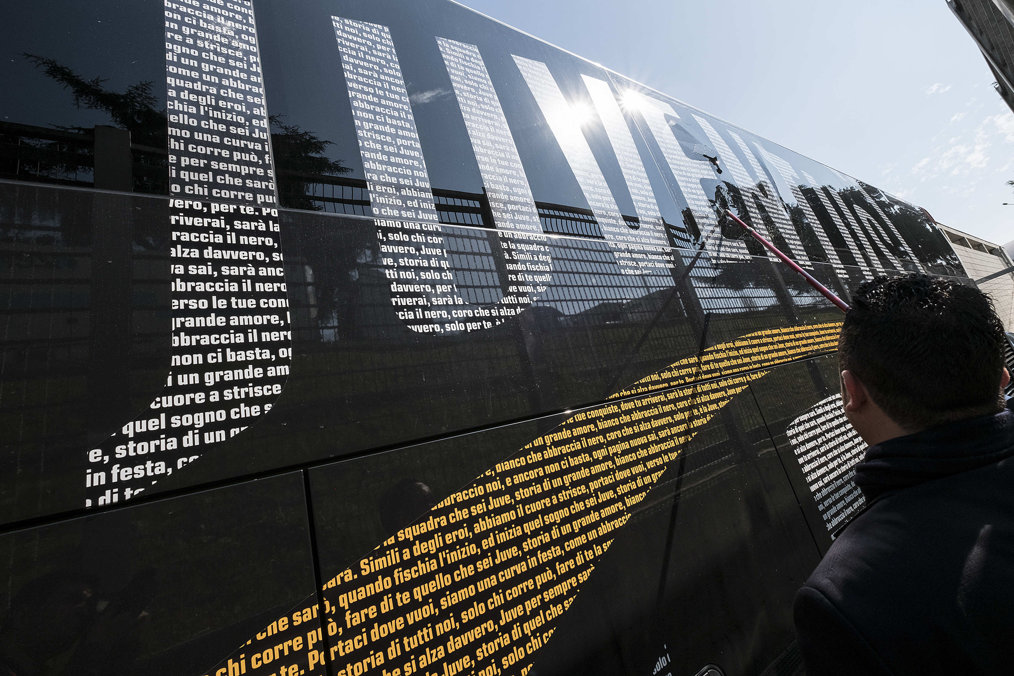 程序和批准 程序和批准